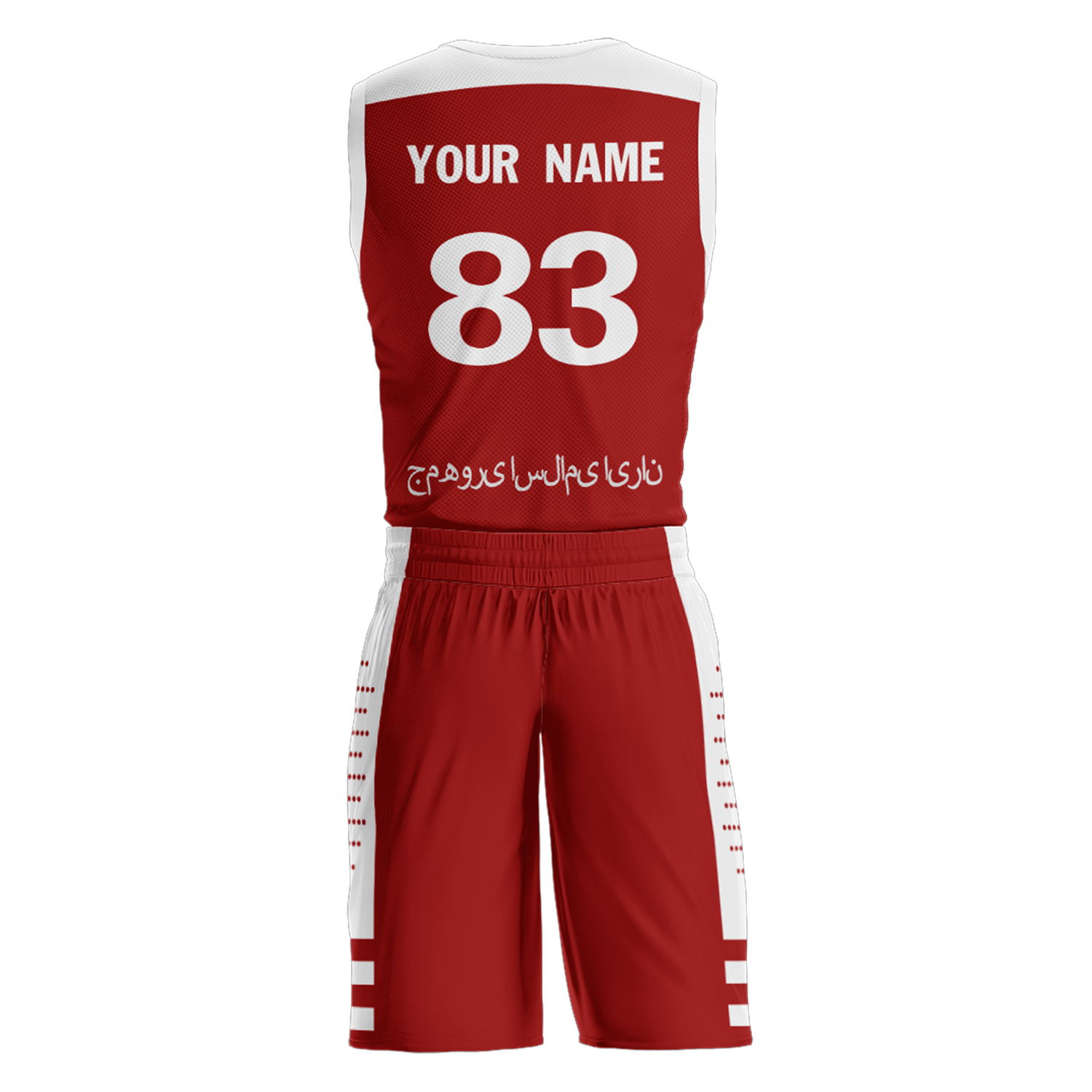 Costumes de basket-ball personnalisés de l'équipe d'Iran